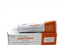 Для чего нужна мазь Ацикловир?