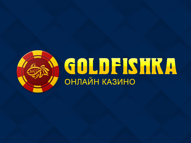 gold fishka casino