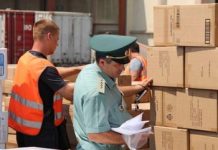 Порядок таможенного оформления товаров и грузов