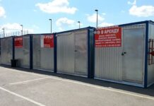 Бытовка строительная для проживания: как правильно выбрать