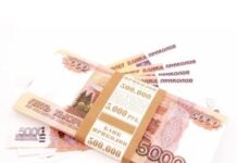 Где можно взять займ без залога и предоплат?