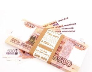 Где можно взять займ без залога и предоплат?