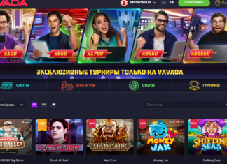 Можно ли выиграть в казино? 5 правил для победы