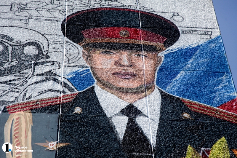 В Челябинске открыли памятные муралы, посвященные погибшим на Украине героям