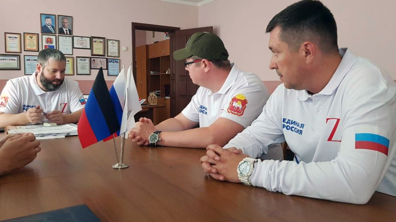В Ясиноватой приняли гуманитарный груз из Челябинской области