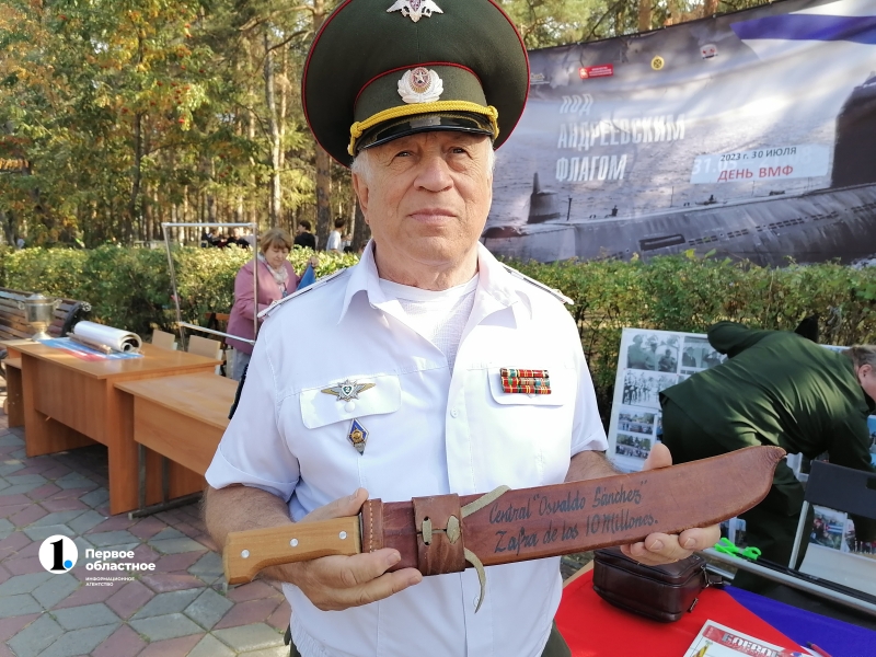 Общественно-политический вернисаж дал старт празднованию Дня города в Челябинске