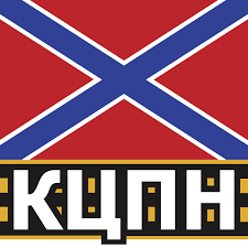 Благотворительный фонд помощи ДНР и ЛНР