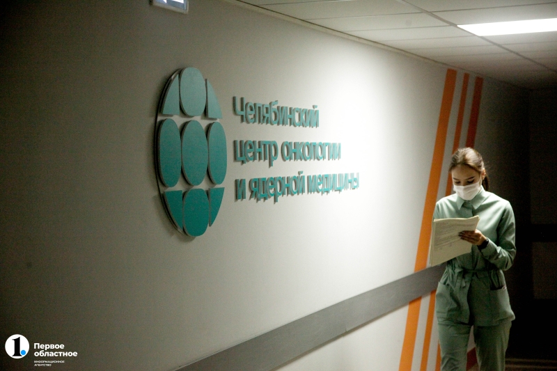 Центр онкоурологической помощи откроют в Челябинской области