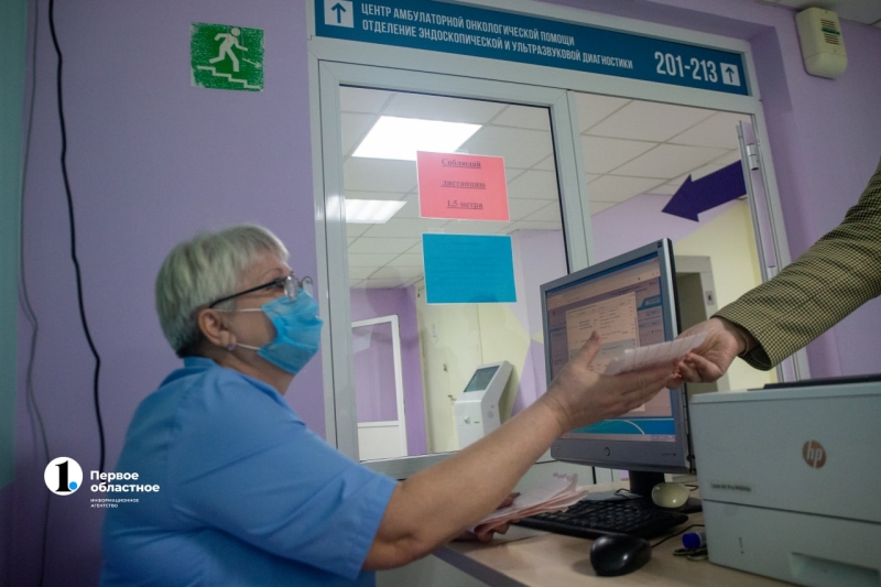 Два новых центра онкопомощи откроют в Челябинской области в 2022 году