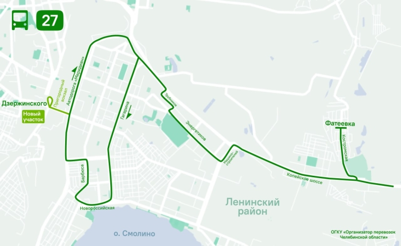 В Челябинске изменит маршрут автобус № 27