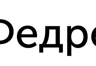 Для чего предназначен Федресурс