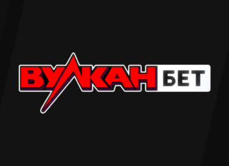 Правила ставок на спорт в Вулкан Бет