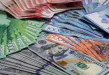 Каким будет курс доллара в 2023 году?