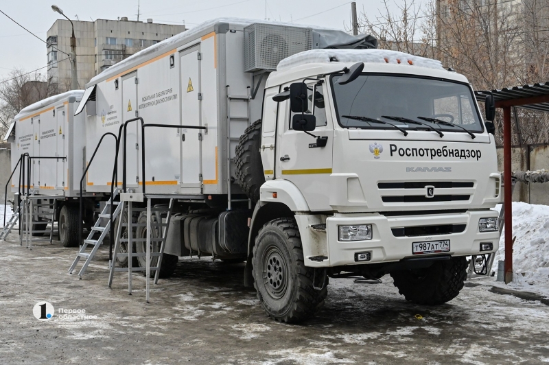 В Челябинской области появилась мобильная лаборатория для работы в очагах инфекций