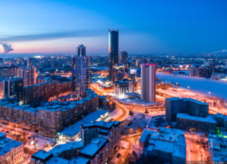 Лучшие города для проживания в России