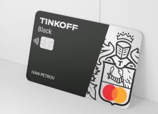 Как выгодно вывести Ethereum на Тинькофф?