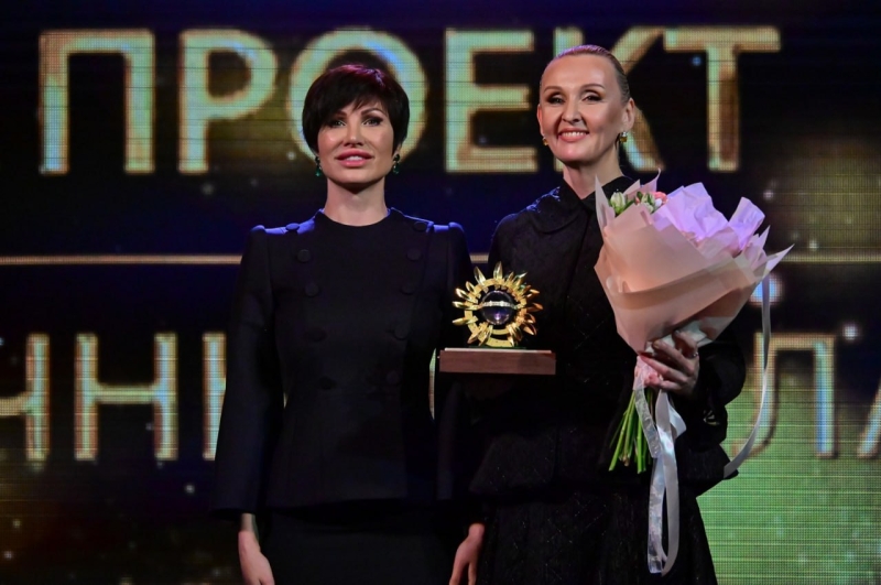 В Челябинске вручили высшую общественную награду города «Признание»