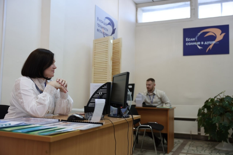 В Челябинске открылась единая служба сопровождения участников СВО и их семей