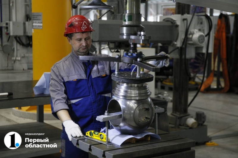 В Челябинской области шаровые краны для нефтегазовой отрасли испытывают экстремальными температурами