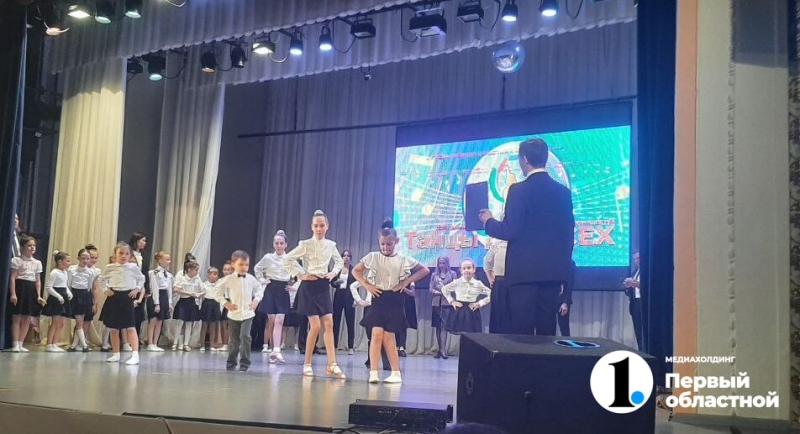 Не только вальс: школьники Челябинска освоили программу «Танцы для всех»