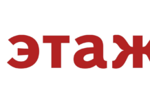 Почему клиенты выбирают агентство недвижимости Этажи?