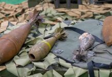 Действия при обнаружении взрывоопасных предметов