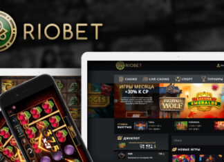 Многообразие популярных онлайн игр в казино Риобет