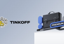 Тарифы на Тинькофф Премиум в 2023 году