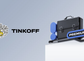Тарифы на Тинькофф Премиум в 2023 году