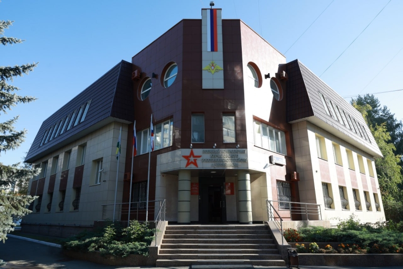 В Челябинске открыли новое здание для самого крупного военкомата
