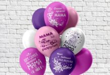 Особенности печати на воздушных шарах