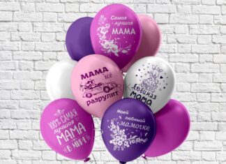 Особенности печати на воздушных шарах