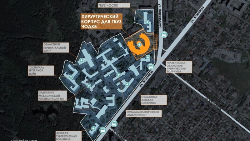 В Челябинске начинают строить хирургический корпус ЧОДКБ