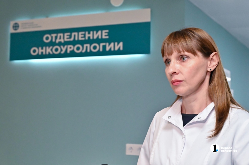 Челябинский онкоцентр показал обновленное отделение урологии