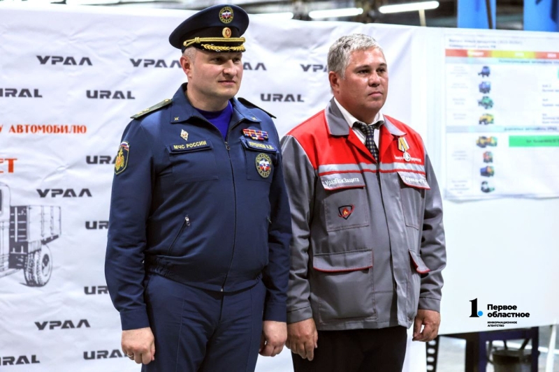 Глава МЧС России посетил завод «УРАЛ» в Миассе
