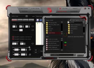 Как установить макрос на мышку Bloody?