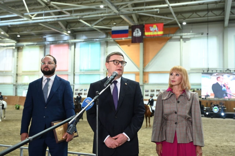 В Челябинской области поддержат развитие конного спорта в КСК «Рифей»