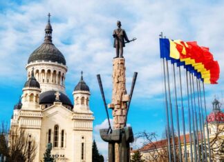 Как получить гражданство Румынии без знания языка