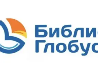 Преимущества туроператора Библио-Глобус
