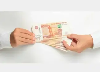 Как оформить микрозайм на карту?