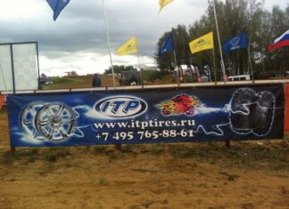 Как баннеры помогают в маркетинговом продвижении