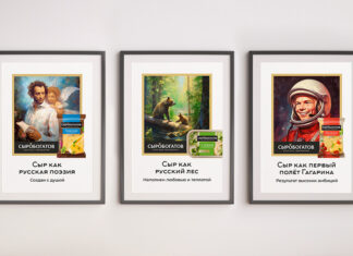 Для чего нужен фирменный стиль компании?