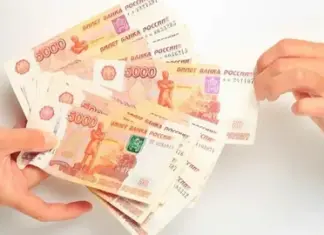 Займы в Новороссийске: как выбрать лучшее предложение и не потеряться в банках