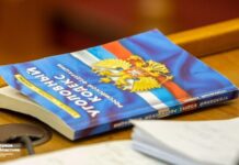 Директор сетевого магазина в Миассе 3 месяца похищала деньги из рабочего сейфа