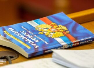 Директор сетевого магазина в Миассе 3 месяца похищала деньги из рабочего сейфа