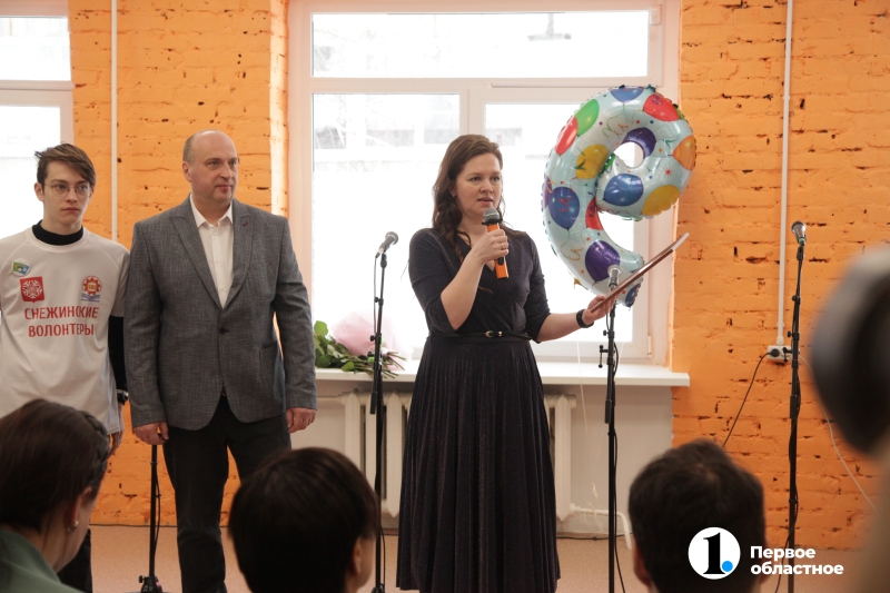 В Снежинске открыли инклюзивные мастерские для детей и молодежи